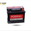 باتری-55-آمپر-پوشیتا
