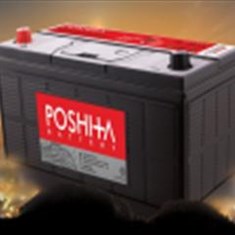 باتری-115-آمپر-فشرده-پوشیتا