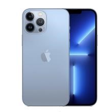 گوشی-موبایل-اپل-مدل-iPhone-13-Pro-Max-ZAA-A2644-دو-سیمکارت-ظرفیت-1-ترابایت-و-رم-6-گیگابایت