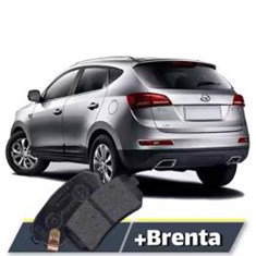 لنت-ترمز-عقب-جک-s5-دنده-ایی-برند-Brenta