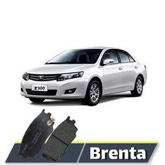 لنت-ترمز-جلو-آریو-z300-برند-Brenta