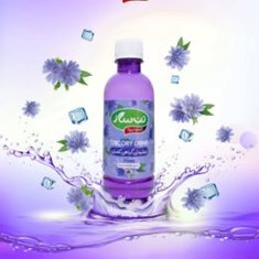 تن-ساز-نوشیدنی-گیاهی-کاسنی-12ع