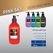 ایولون-مایع-دستشویی-PINK-SKY-لاکچری-500گ-12ع