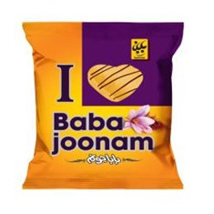 کیک-بابا-جونم-زعفرانی-50-گ-24-ع