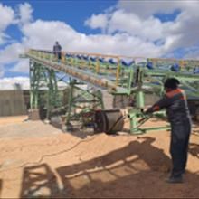 آپارات-و-اسپلایس-نوار-نقاله