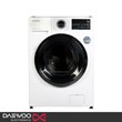ماشین-لباسشویی-دوو-سری-پرو-8-کیلویی-مدل-DWK-PRO850TT