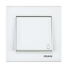 کلید-شاسی-زنگ-مدل-برلیان