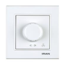 کلید-دیمر-فن-مدل-برلیان