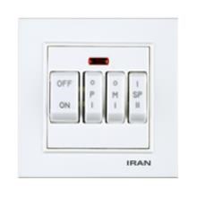 کلید-کولر-چهار-پل-مدل-برلیان