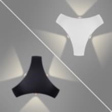 چراغ-دیواری-OUTDOOR-کد-V121