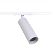 چراغ-ریلی-اسپات-COB357-WH