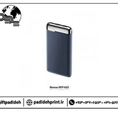 پاور-بانک-ریمکس-مدل-RPP625-با-ظرفیت-10000-میلی-آمپر