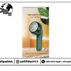پرزگیر-لباس-مدل-MQ927