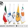 پرچم-تشریفاتی