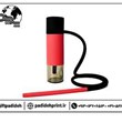 قلیون-ماشینی