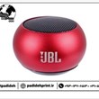 اسپیکر-JBL-M3-T