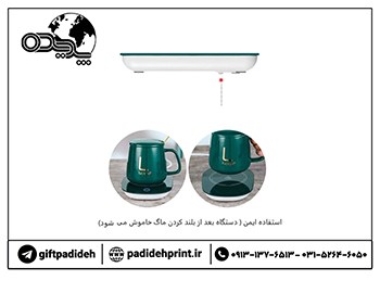 ماگ-حرارتی-لاکی-مدل