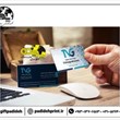 کارت-ویزیت