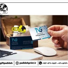 کارت-ویزیت