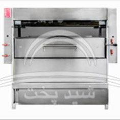 کباب-پز-تابشی