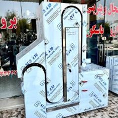 کباب-پز-تابشی-اتوماتیک