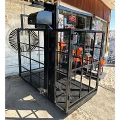 باسکول-دام-کش