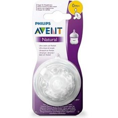 سرشیشه-نچرال-یک-قطره-ای-نوزادی-اونت-Avent-ا-Adjustable-Nipple