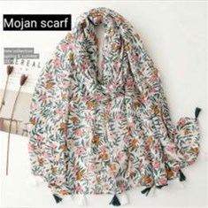 شال-و-روسری