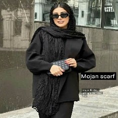 شال-و-روسری