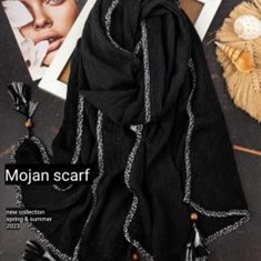 شال-و-روسری