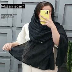 شال-و-روسری