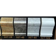 زیرگلویی-7سانت-هوم-لوکس-کد-327