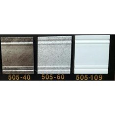 تسمه-5-سانت-هوم-لوکس-کد-505