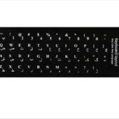 برچسب-حروف-فارسی-کیبورد-مدل-CH50-بسته-50-عددی