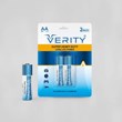 باطری-قلمی-VERITY