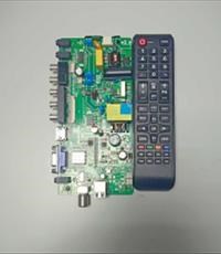 برد-تلویزیون