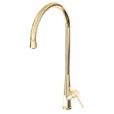 شیر-سینک-کلار