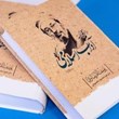دانشنامه-آداب-اسلامی
