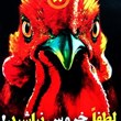 لطفا-خروس-نباشید