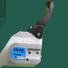 قاب-بغل-اره-موتوری-سلین