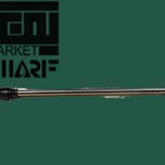 لوله-لانس-سمپاش-شارژی