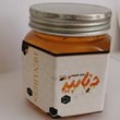 Honey-packaging-in-500-gram-containers