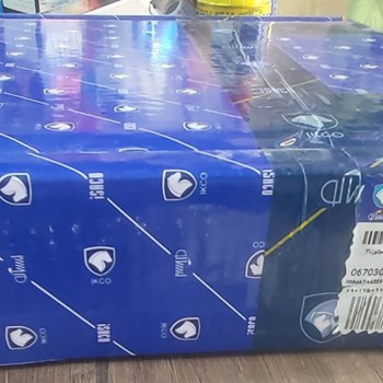 دیسک-صفحه-206T5TU5-شرکتی