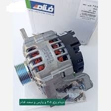 دینام-پژو-405-سمند-پارس-فنام