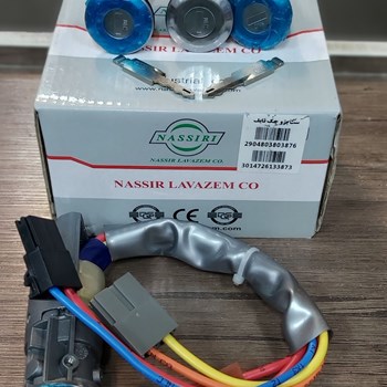 ست-سوئیچ-پژو-گرد-نصیر