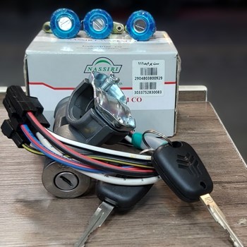 ست-سوئیچ-پراید-111-نصیر