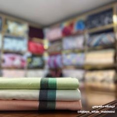 شال-مبل-،-روتختی-،-رو-انداز-یک-نفره