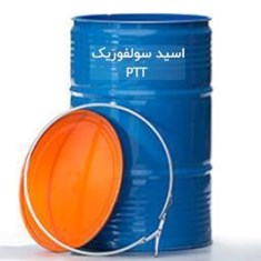 حمض-الکبریتیک-بدرجة-نقاء-98