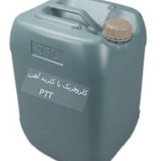 کلروفریک-یا-کلرید-آهن-FeCL3