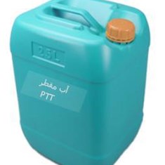 آب-مقطر2بار-تقطیر-3بار-تقطیر-دیونیزه-آب-دمین